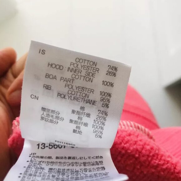 Miki House Original HB Team Tee Sweatshirt, Size 110 - Picture 7 of 9